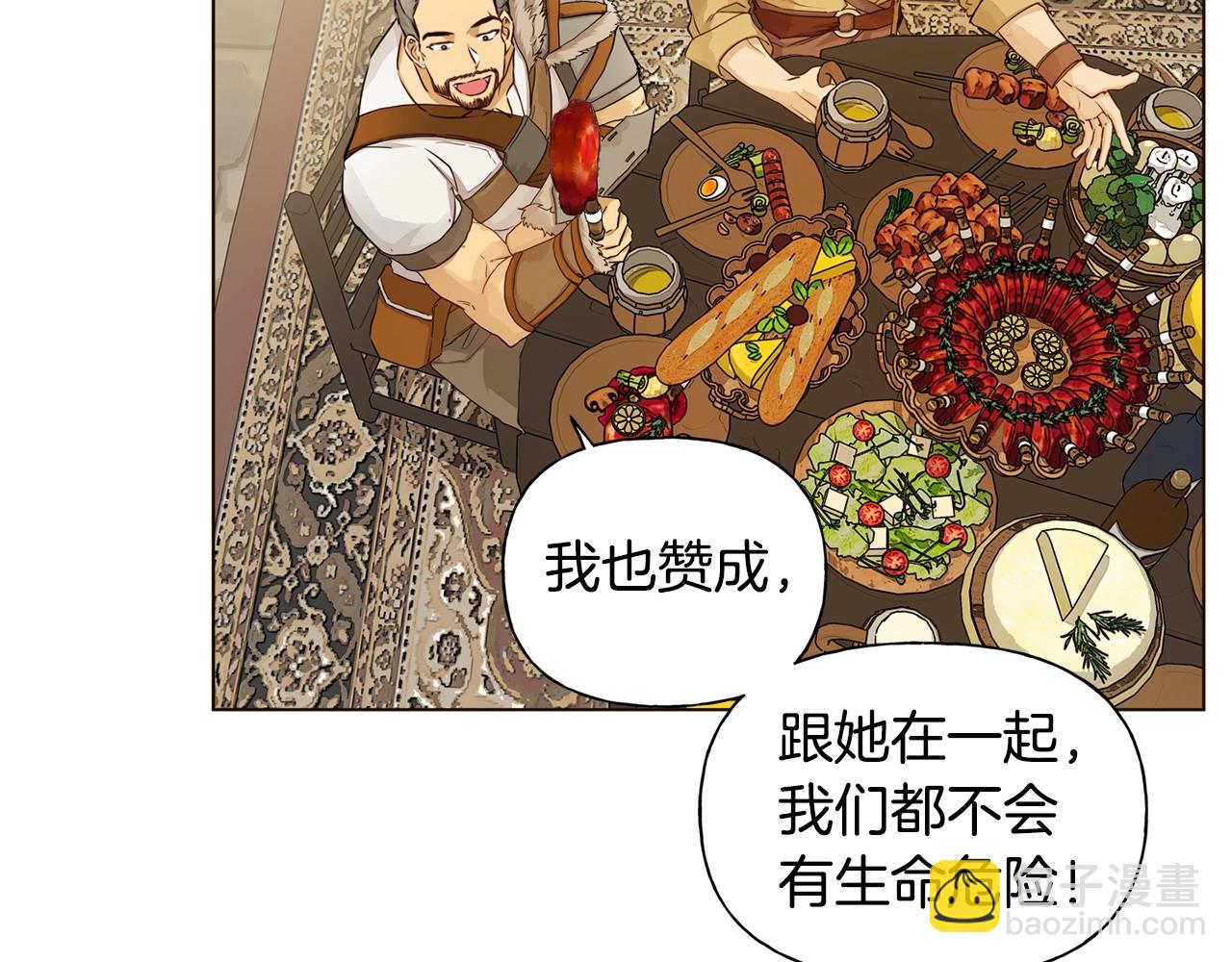 第80话 吻手礼154