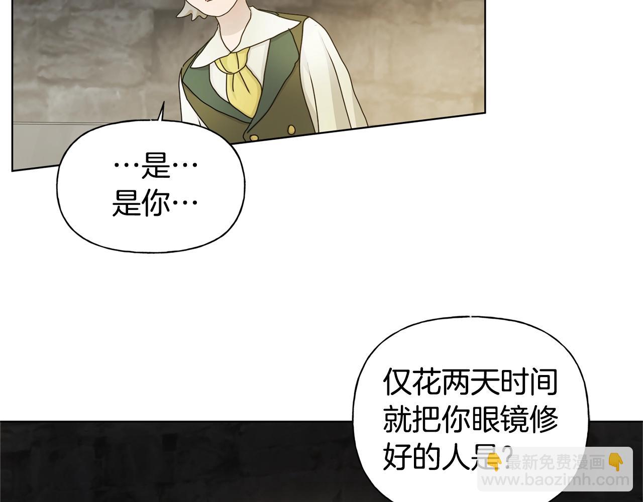 第80话 吻手礼173