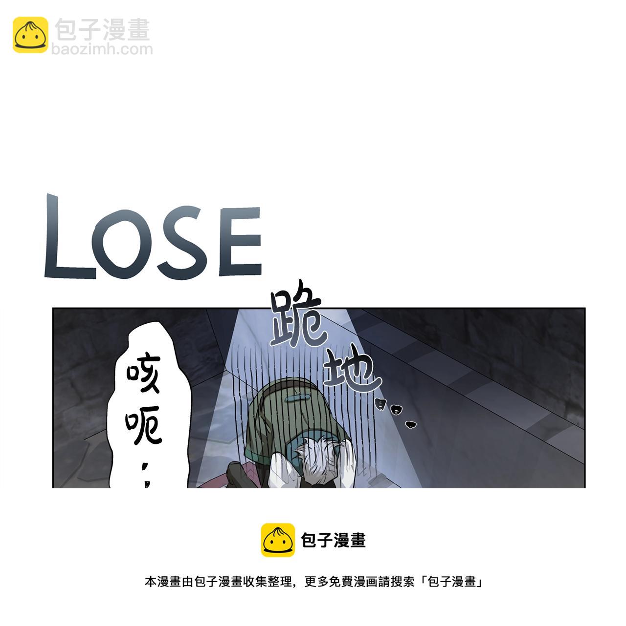 第80话 吻手礼176