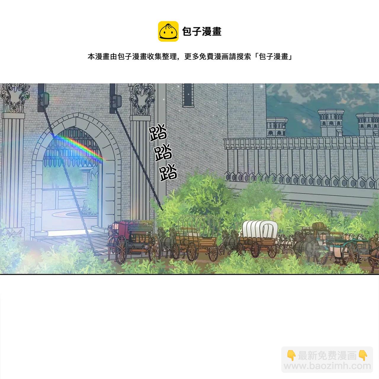 第80话 吻手礼24