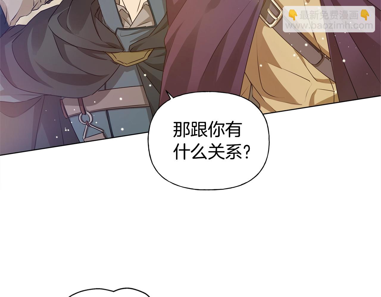 第80话 吻手礼29