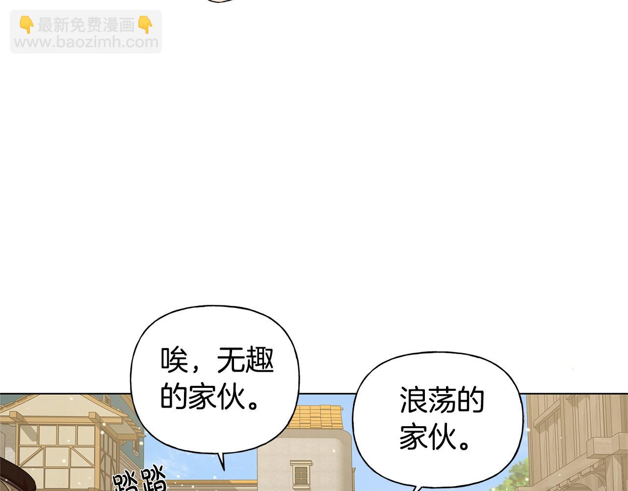 第80话 吻手礼34