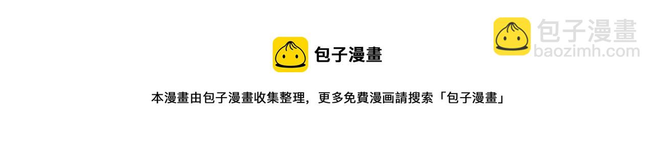 第80话 吻手礼36