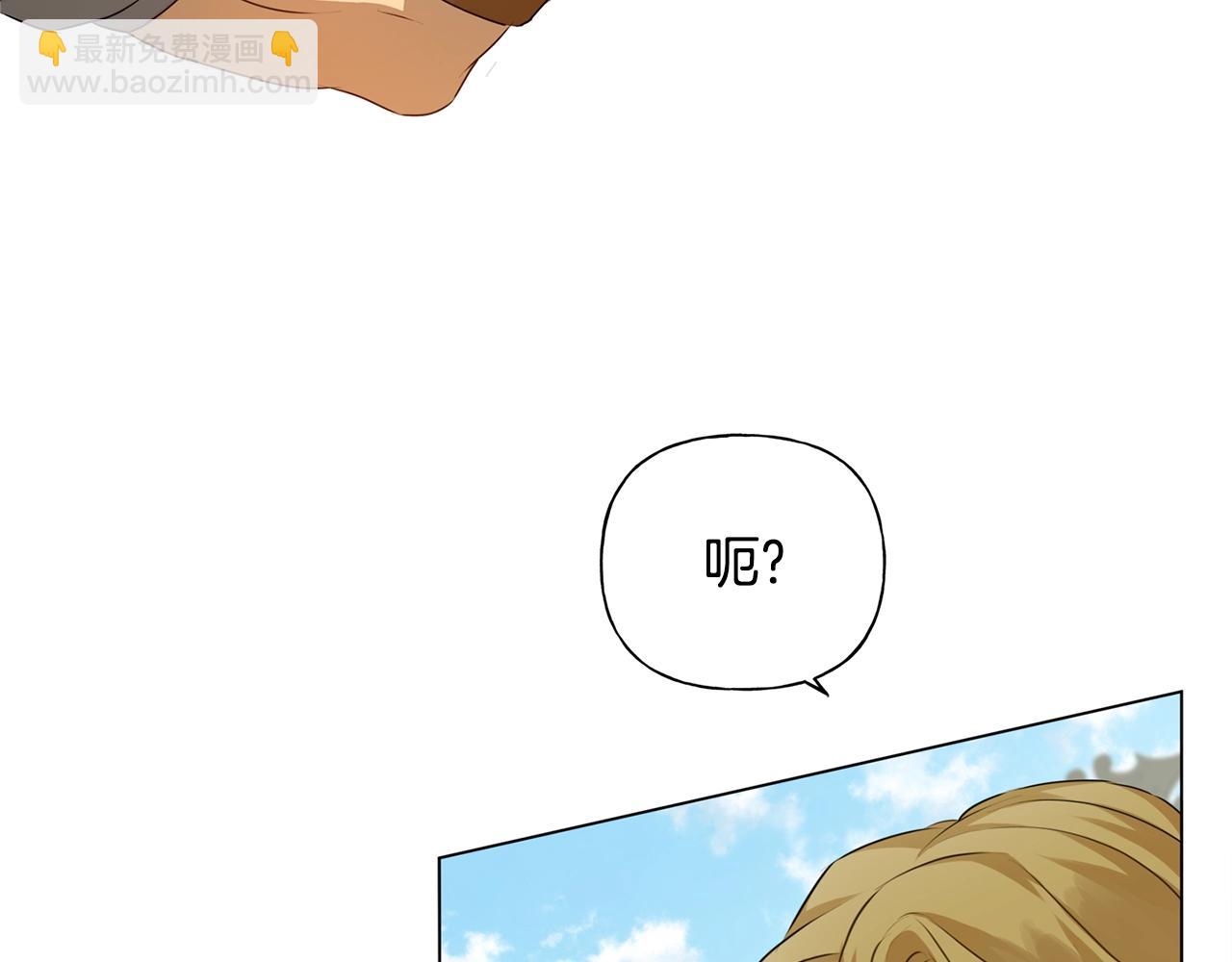 第80话 吻手礼49