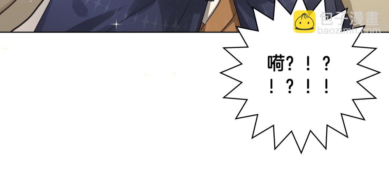 第80话 吻手礼61