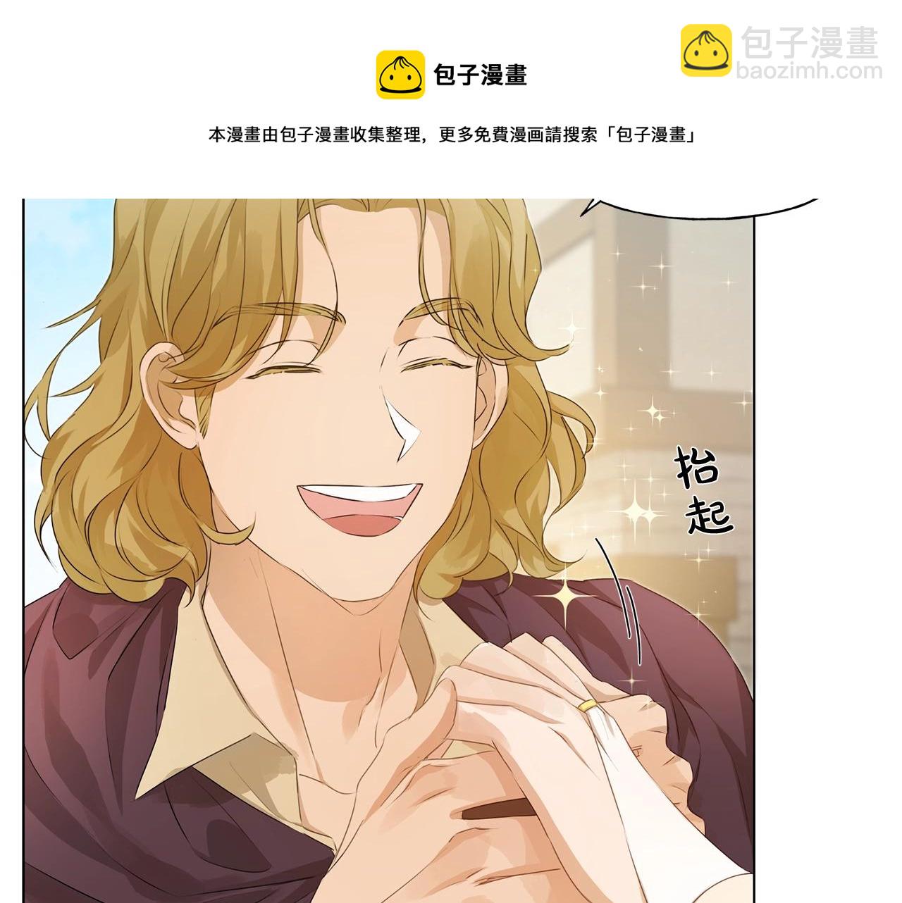 第80话 吻手礼72