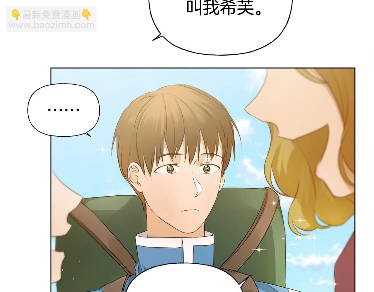 第80话 吻手礼74
