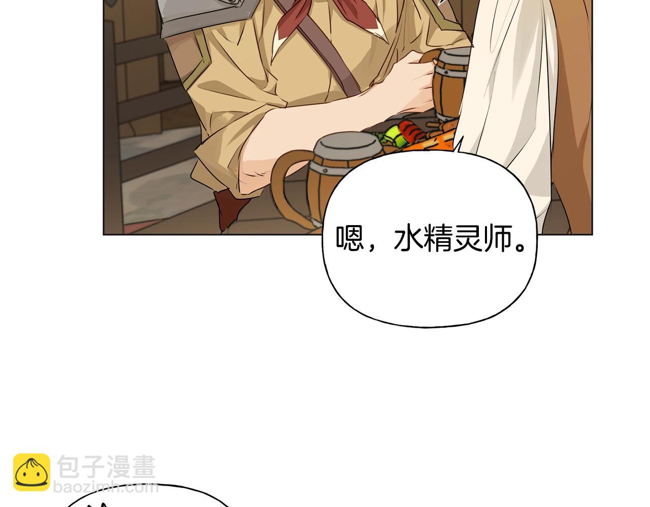 第80话 吻手礼99