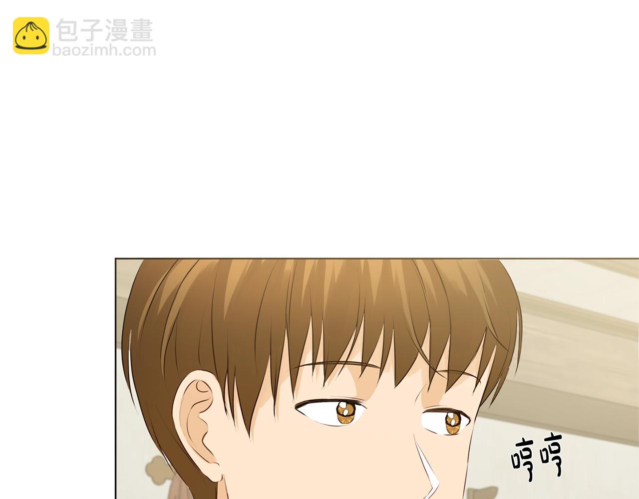 第82话 没把你们当男人10