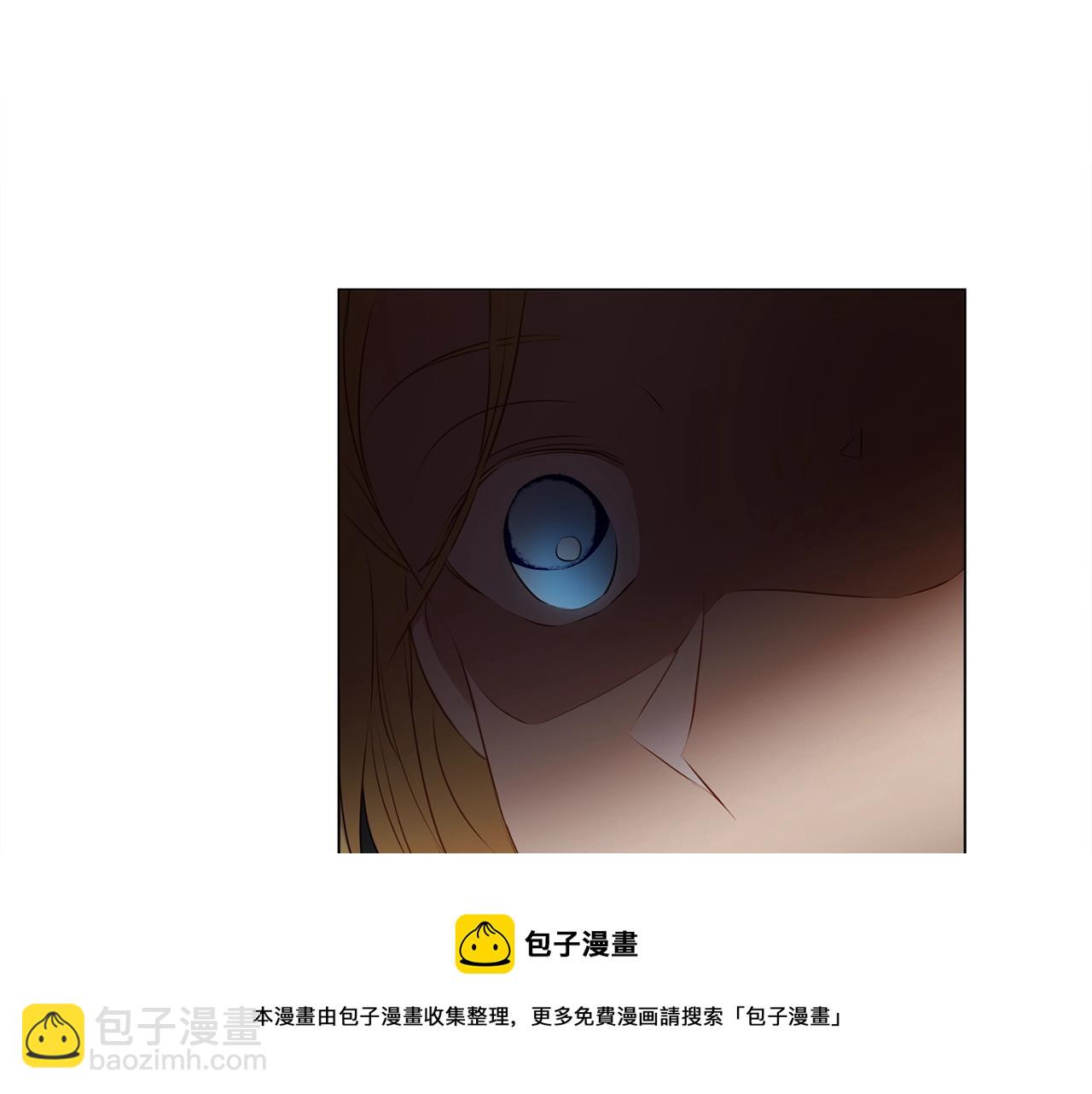 第82话 没把你们当男人128