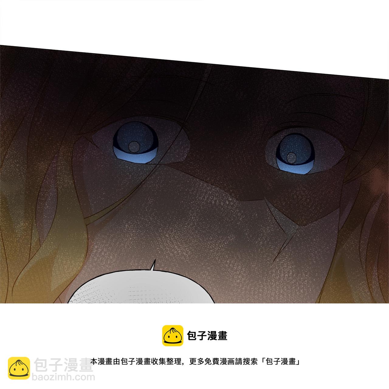 第82话 没把你们当男人152