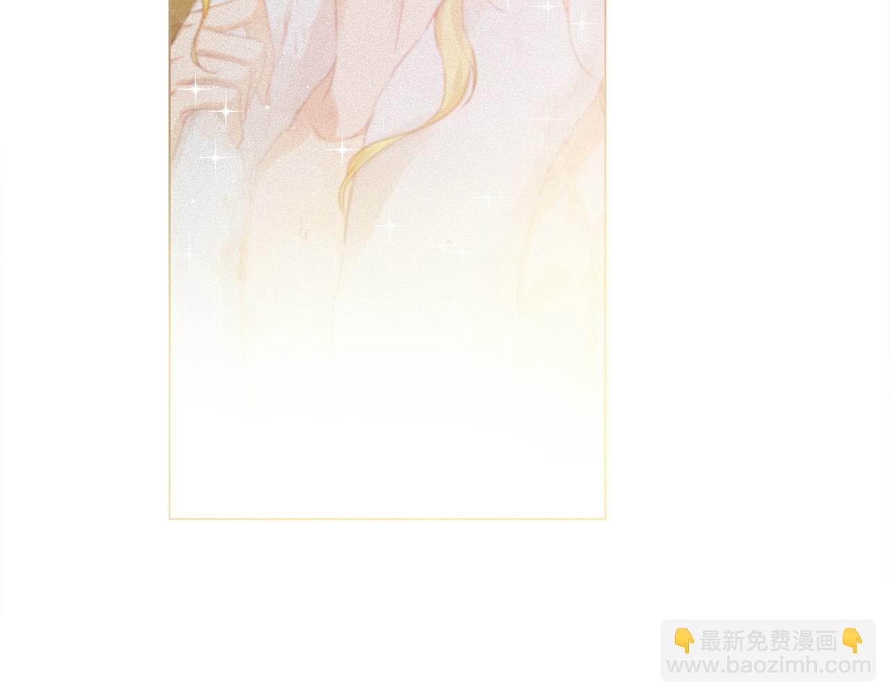 第83话 我的王子忠仆106
