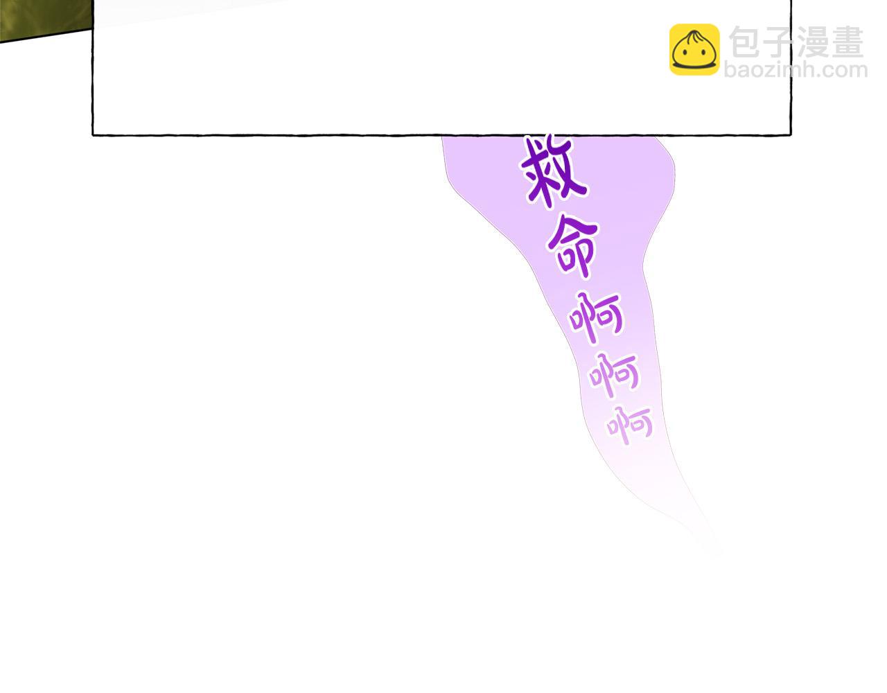 第83话 我的王子忠仆173