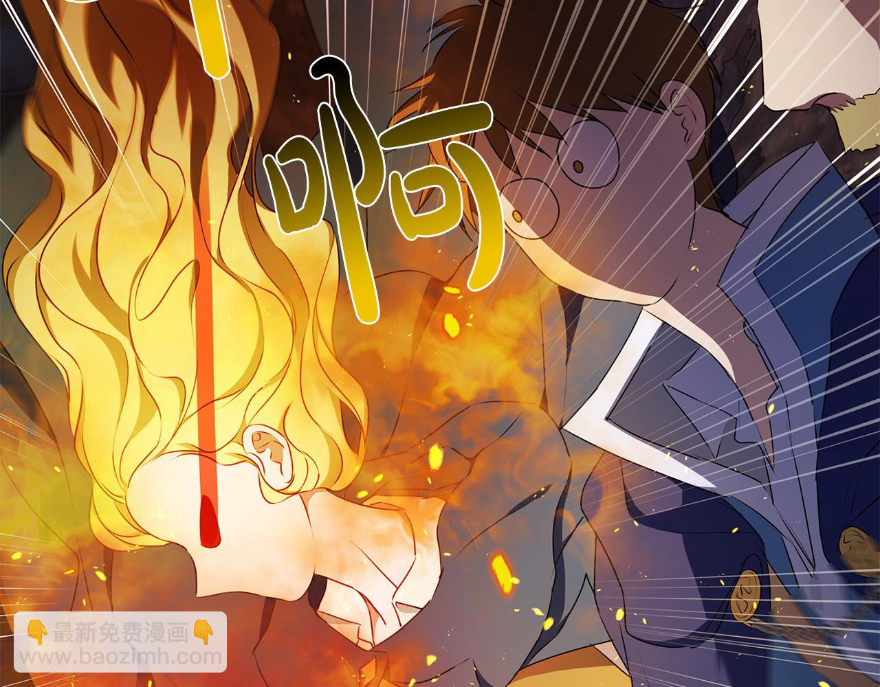第83话 我的王子忠仆178