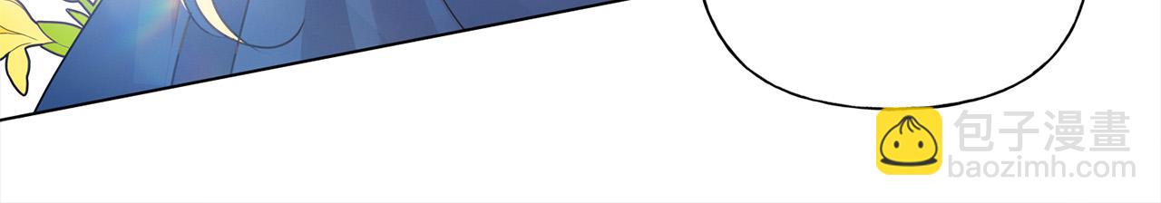 第83话 我的王子忠仆85