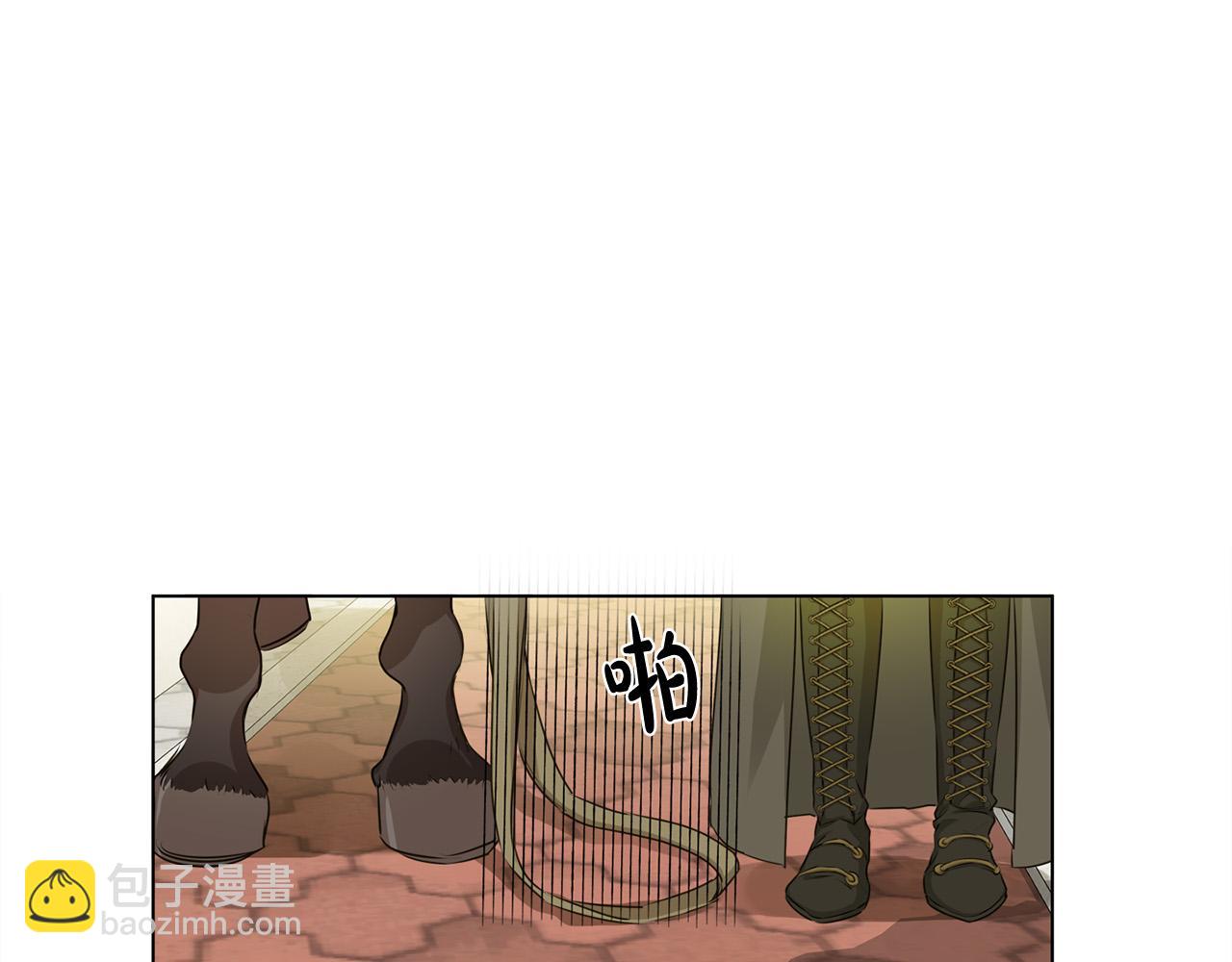 第83话 我的王子忠仆86