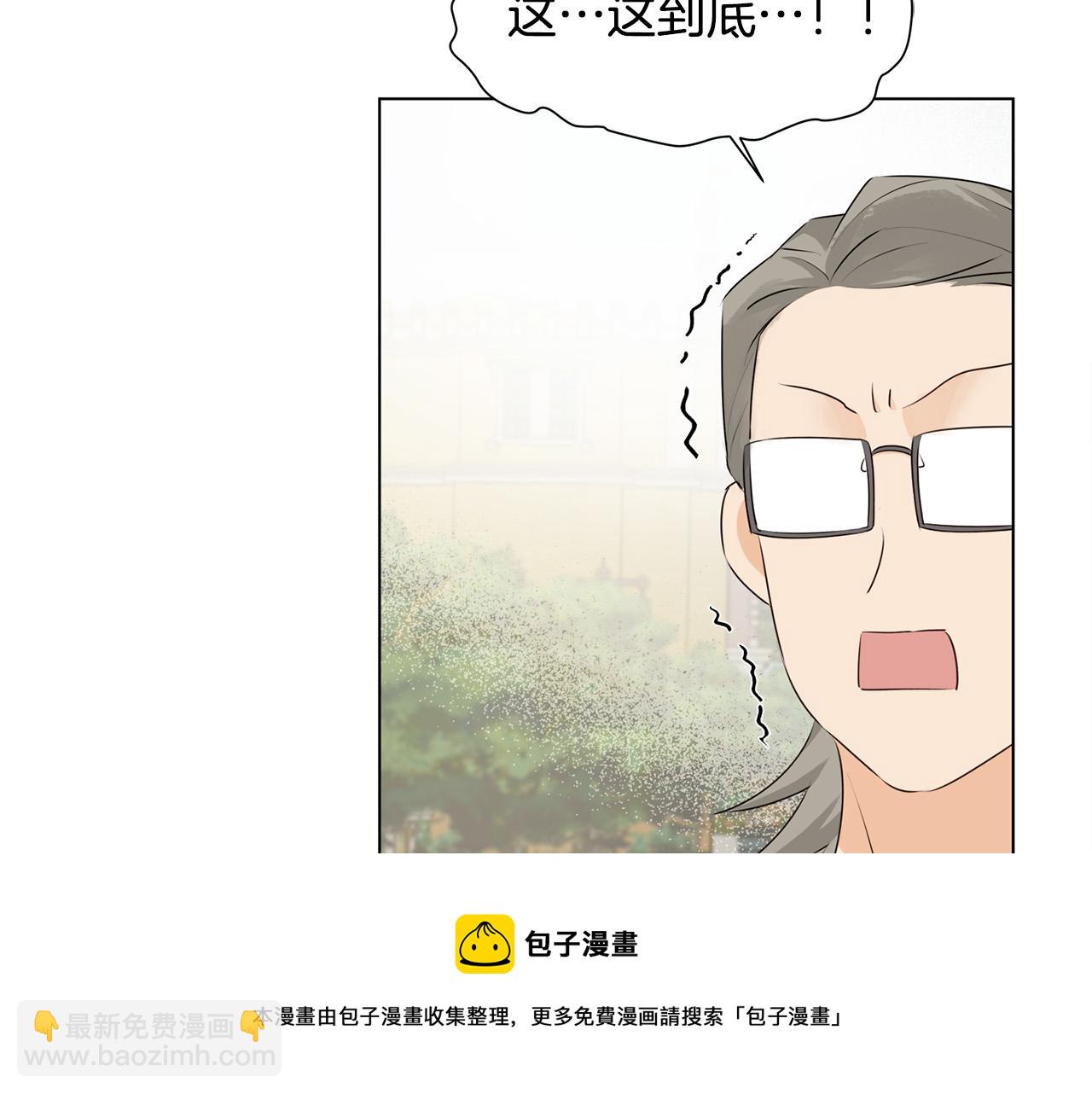 第83话 我的王子忠仆88