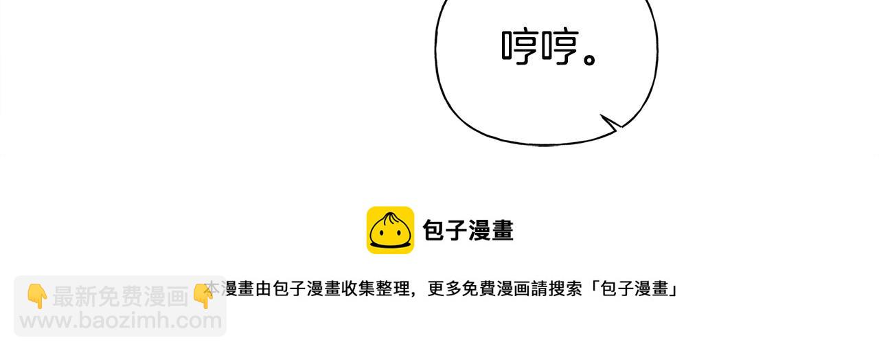 第84话 决斗108
