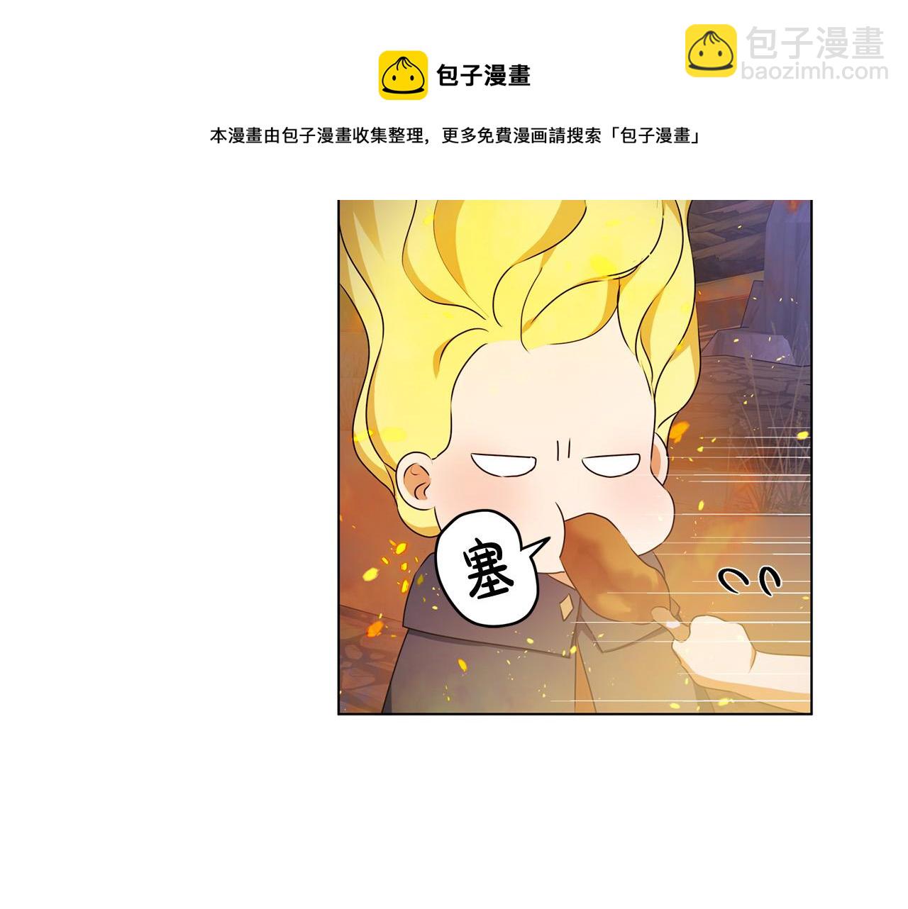 第84话 决斗120