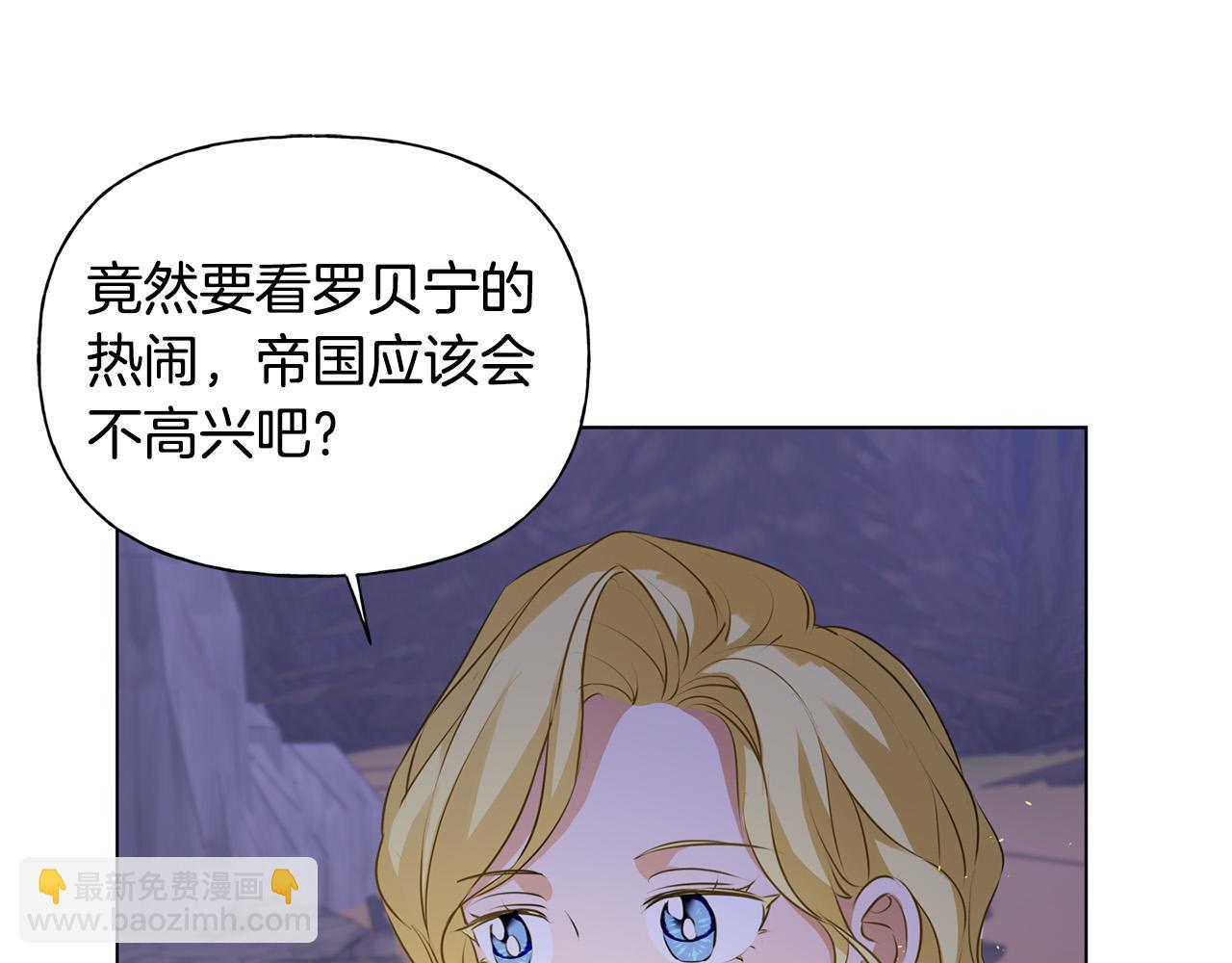 第84话 决斗142