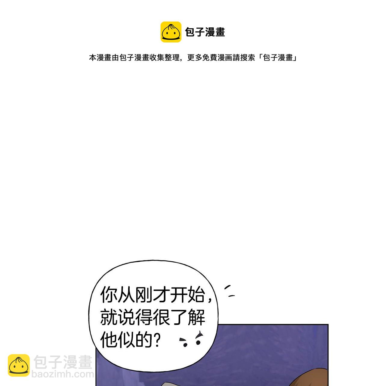 第84话 决斗152