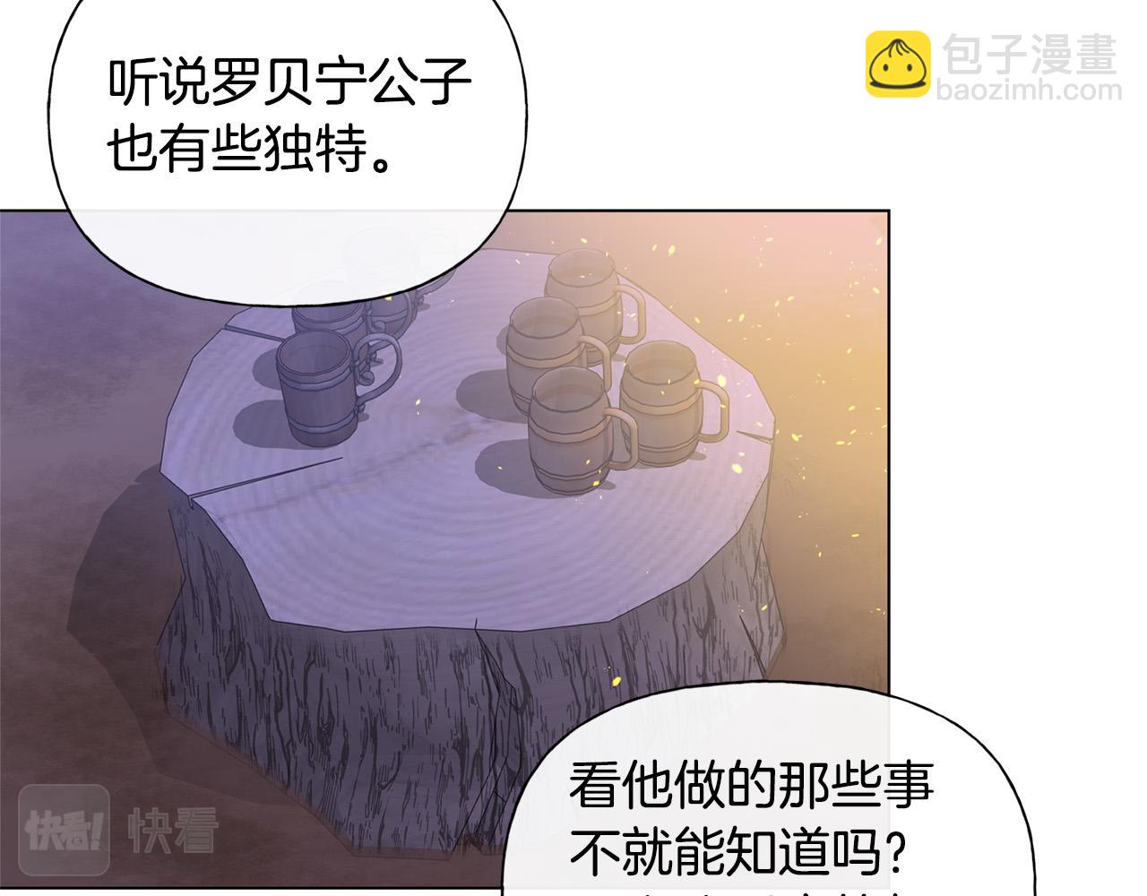 第84话 决斗154