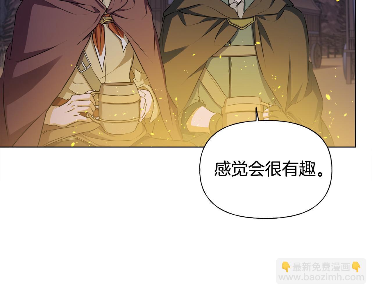 第84话 决斗166