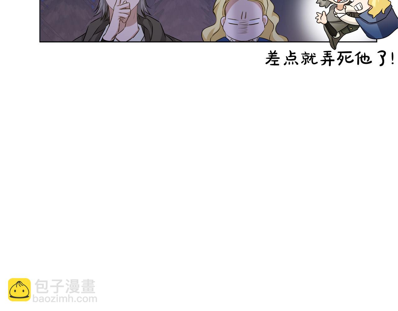 第84话 决斗17