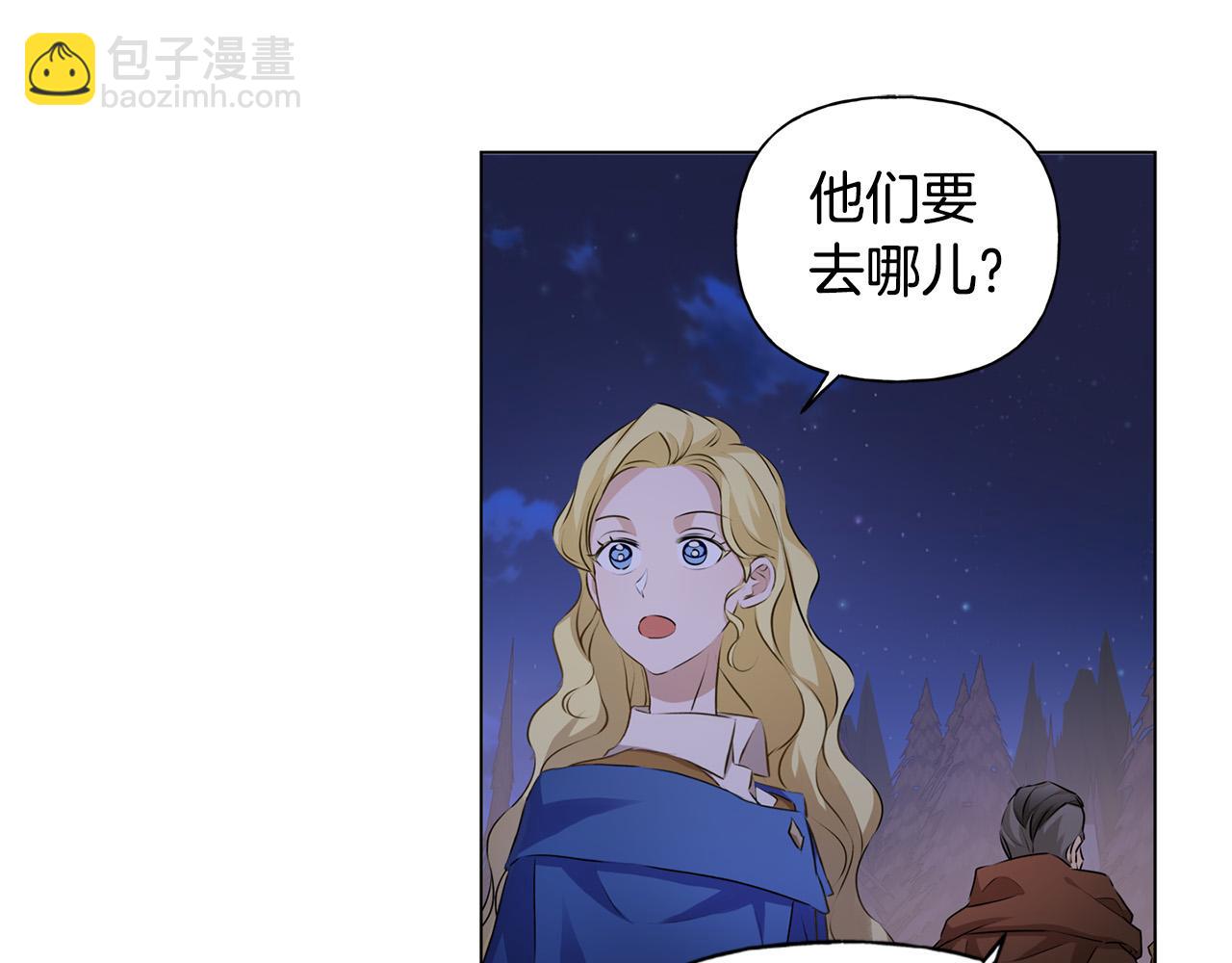 第84话 决斗21