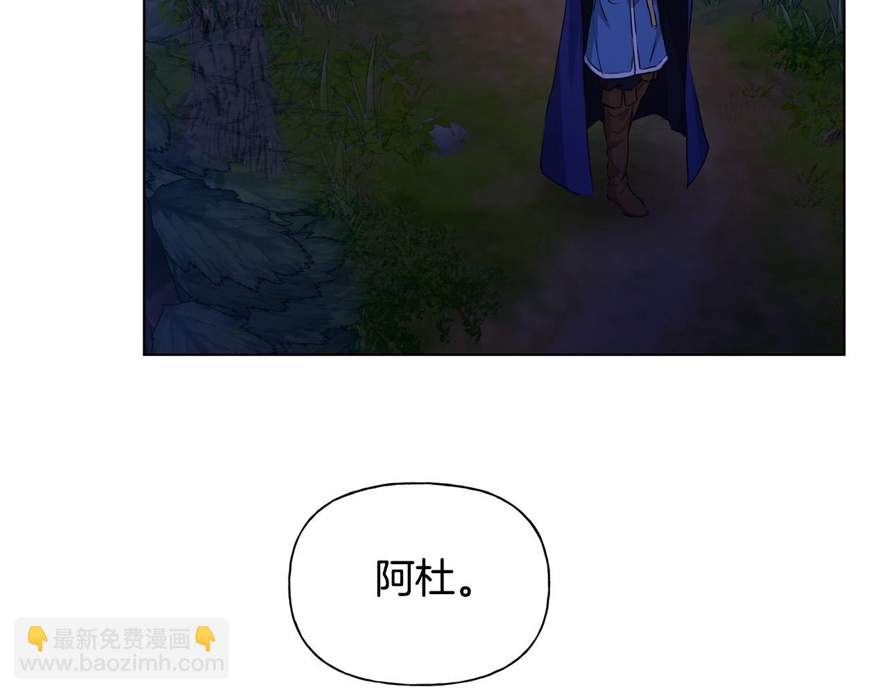 第84话 决斗30