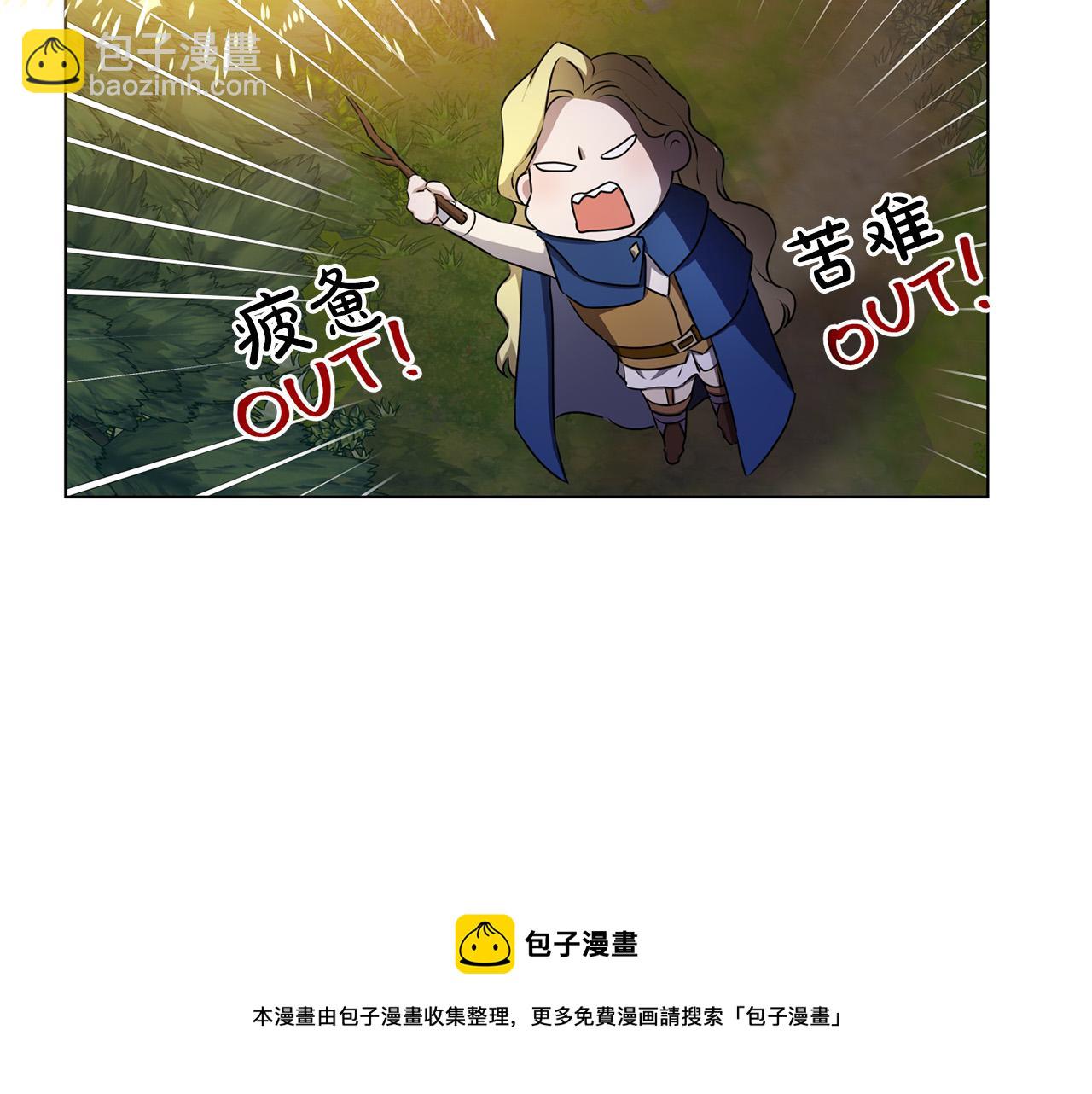 第84话 决斗36