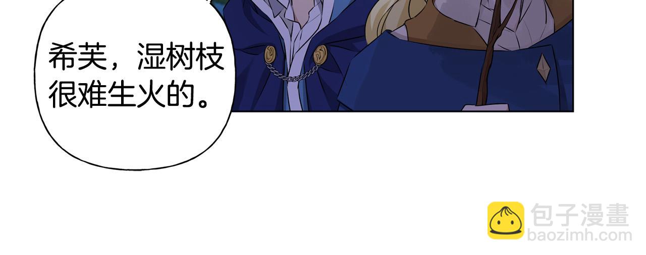 第84话 决斗38