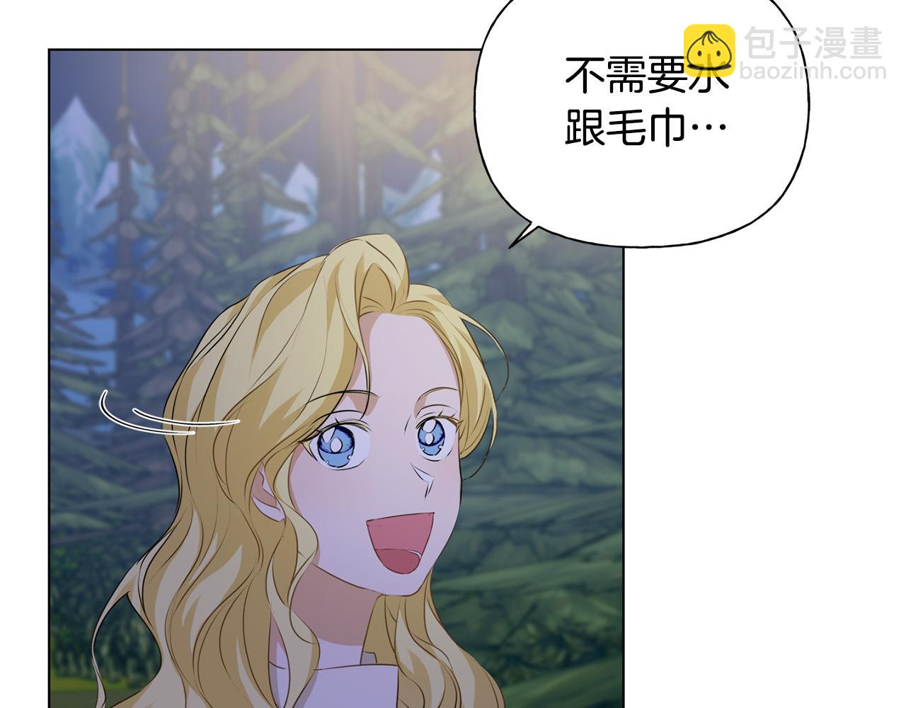 第84话 决斗53