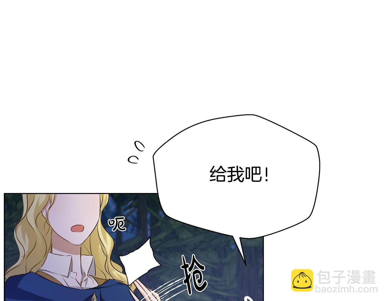 第84话 决斗57