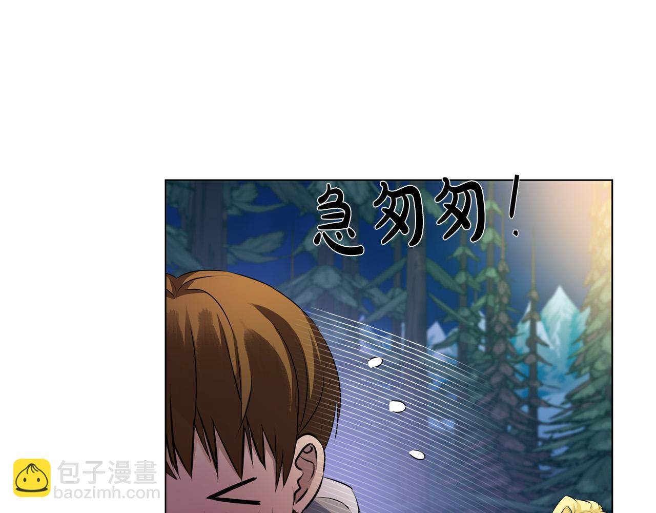 第84话 决斗59
