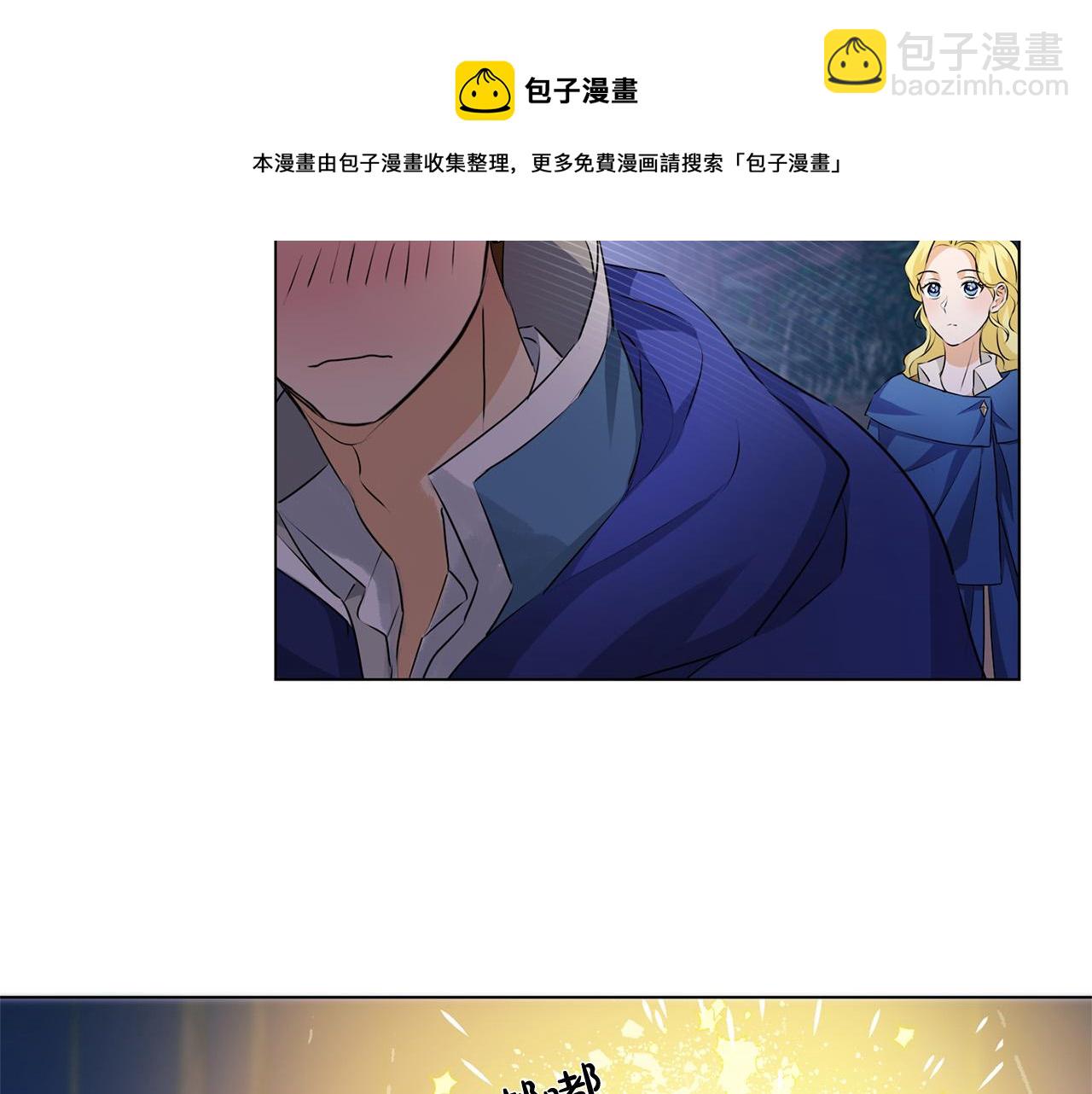第84话 决斗60