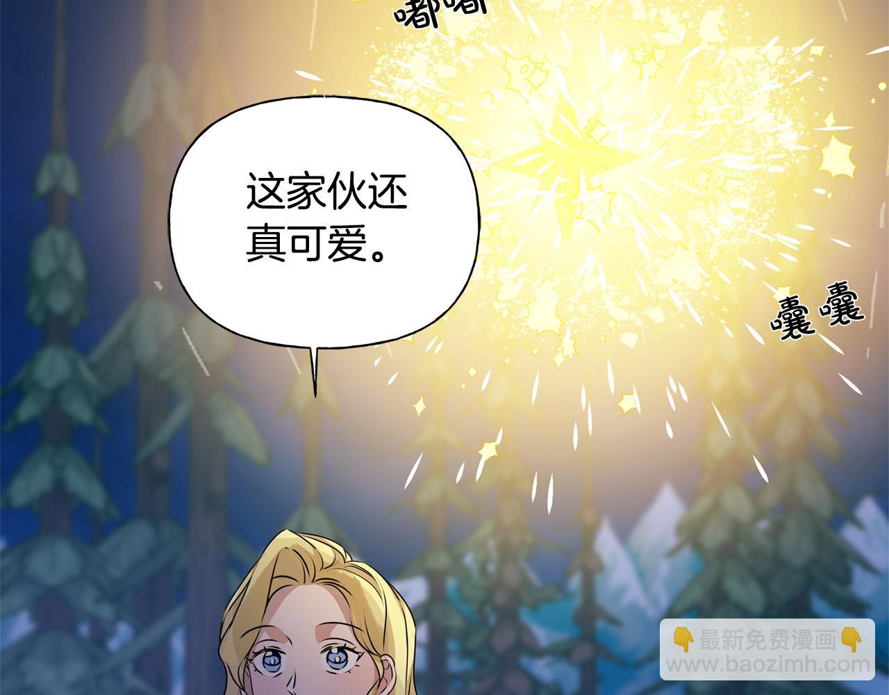 第84话 决斗61