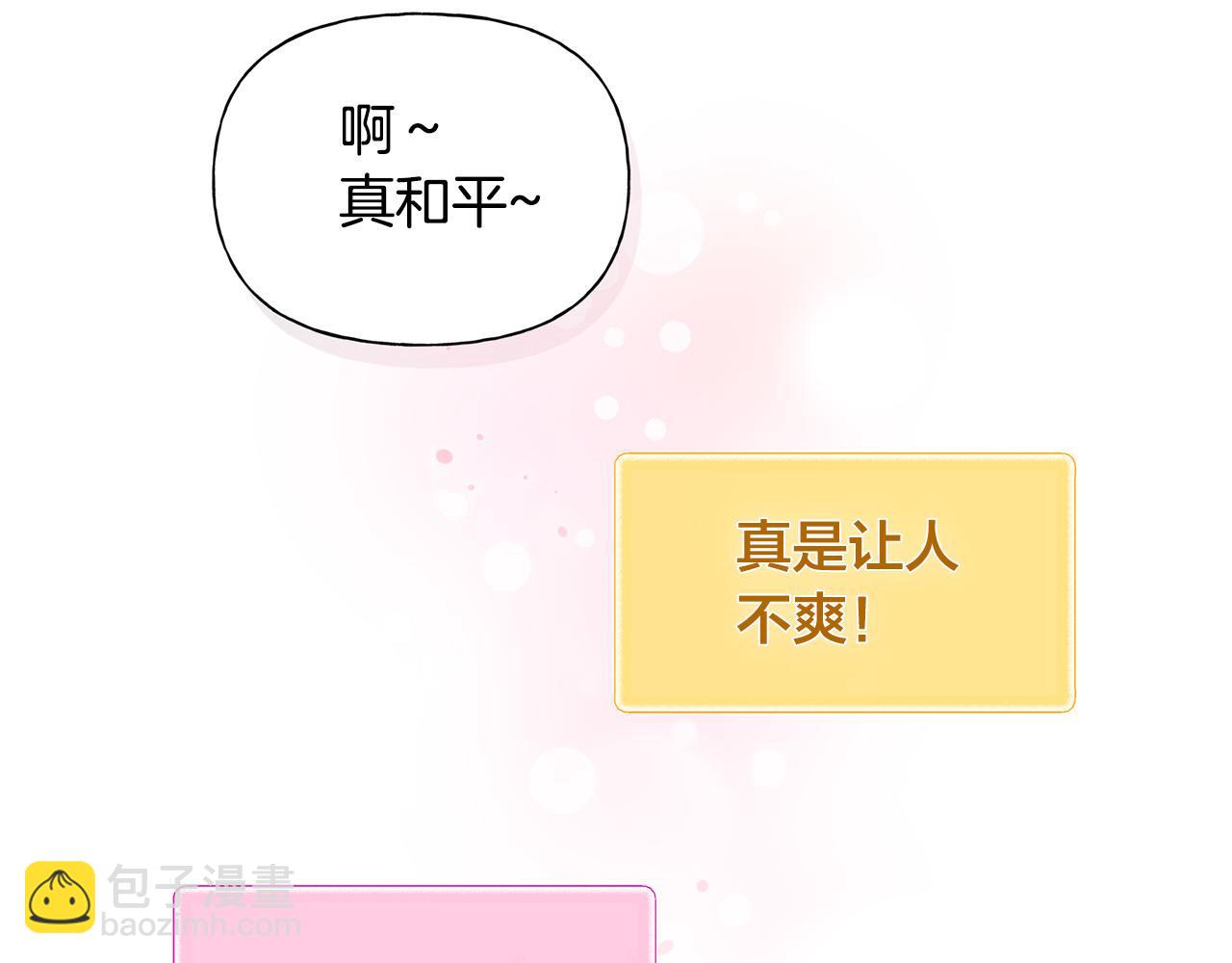 第84话 决斗63