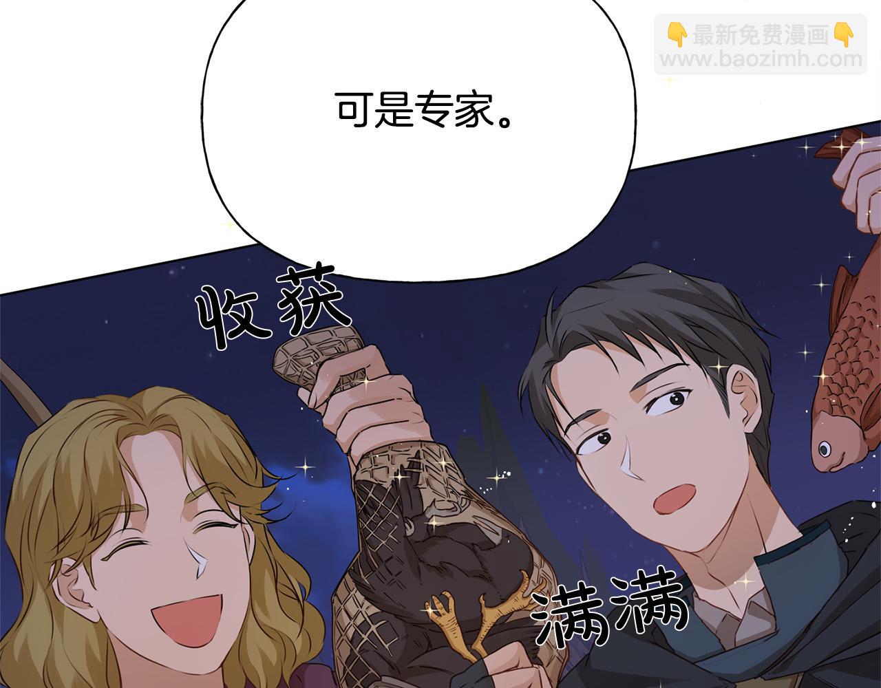 第84话 决斗71