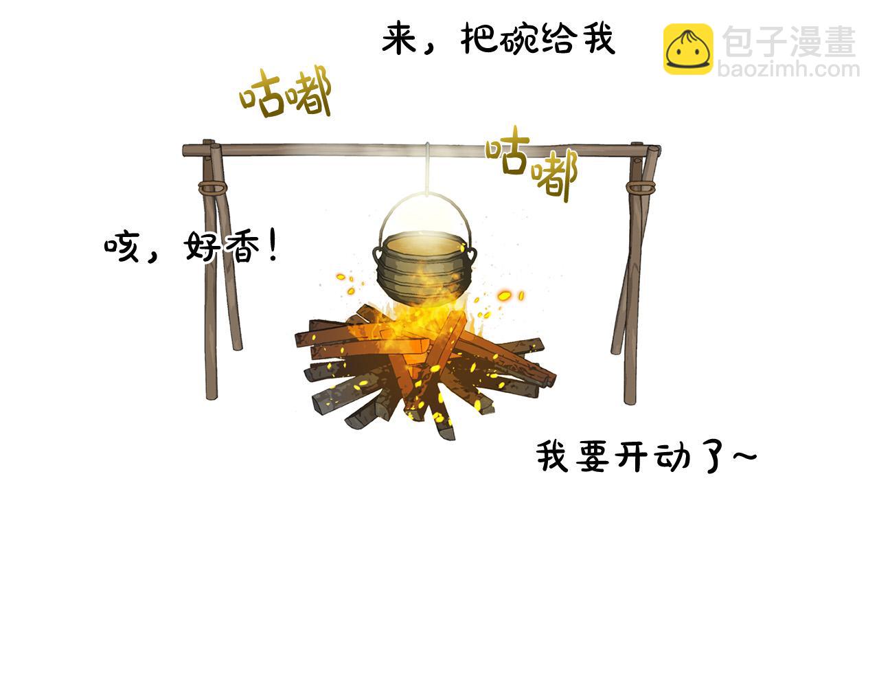 第84话 决斗74