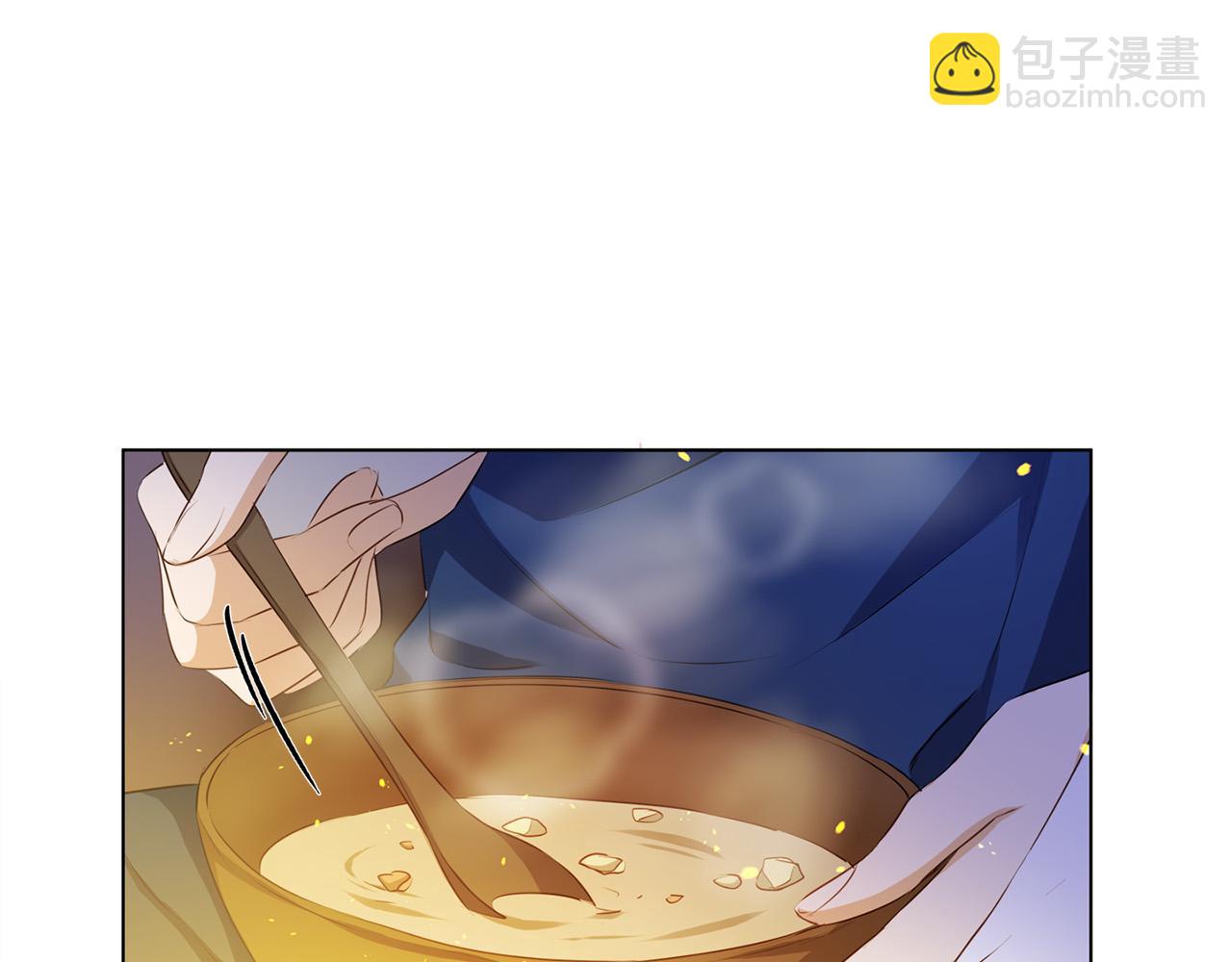 第84话 决斗75