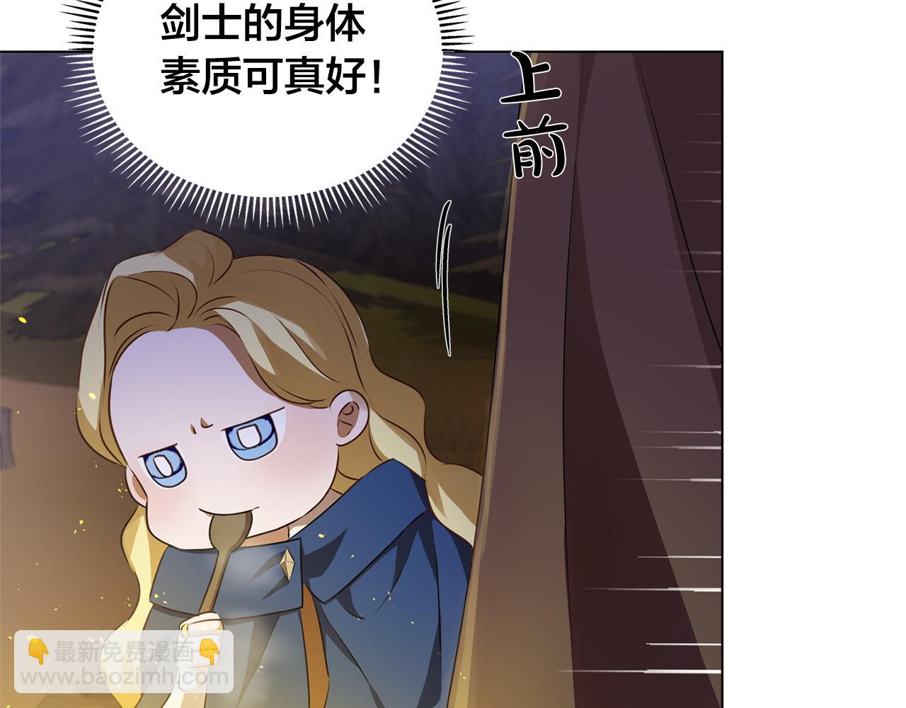 第84话 决斗77