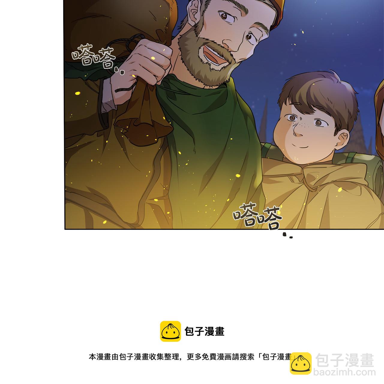 第84话 决斗80