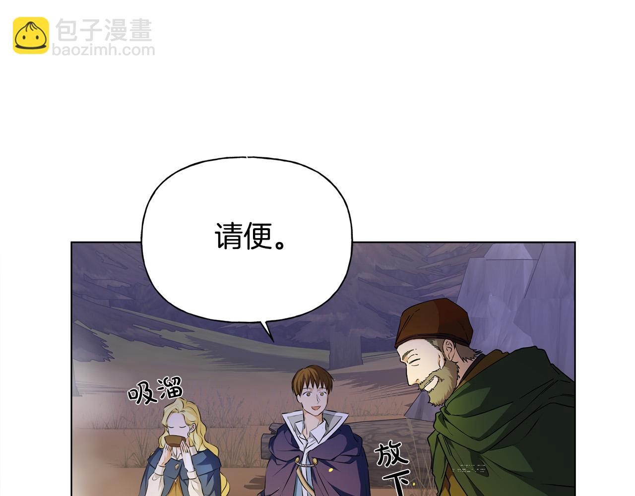 第84话 决斗81