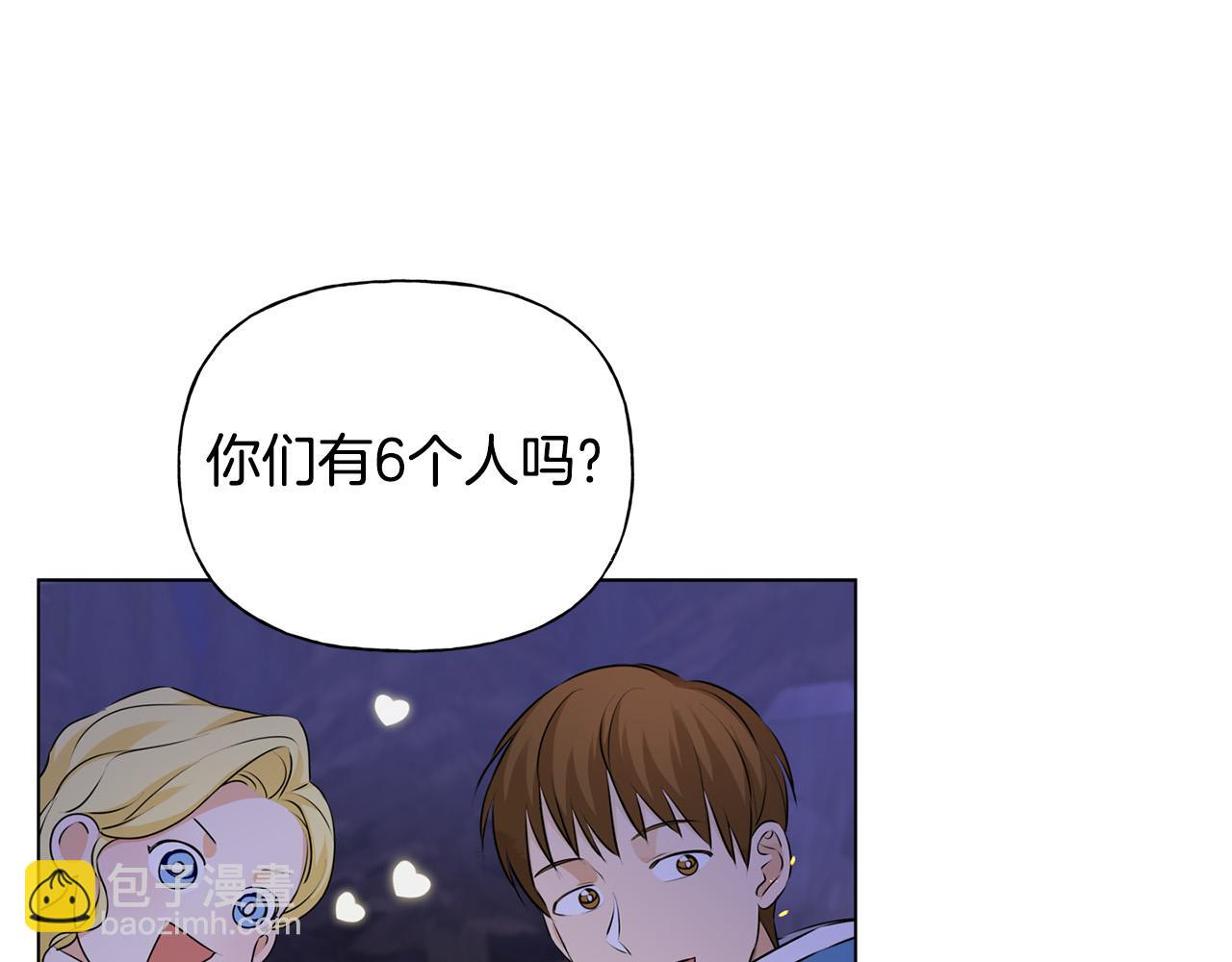 第84话 决斗83