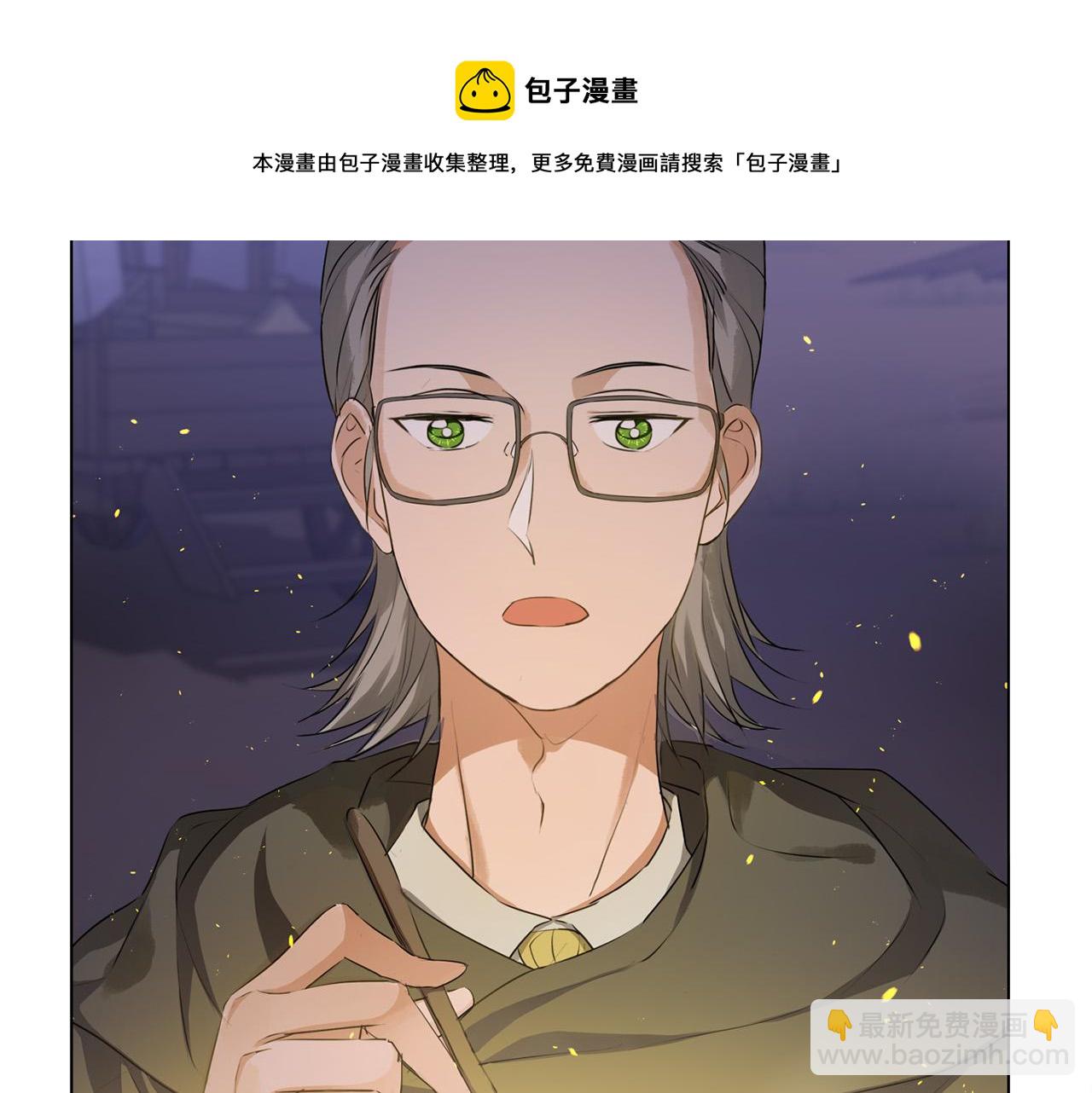 第84话 决斗92