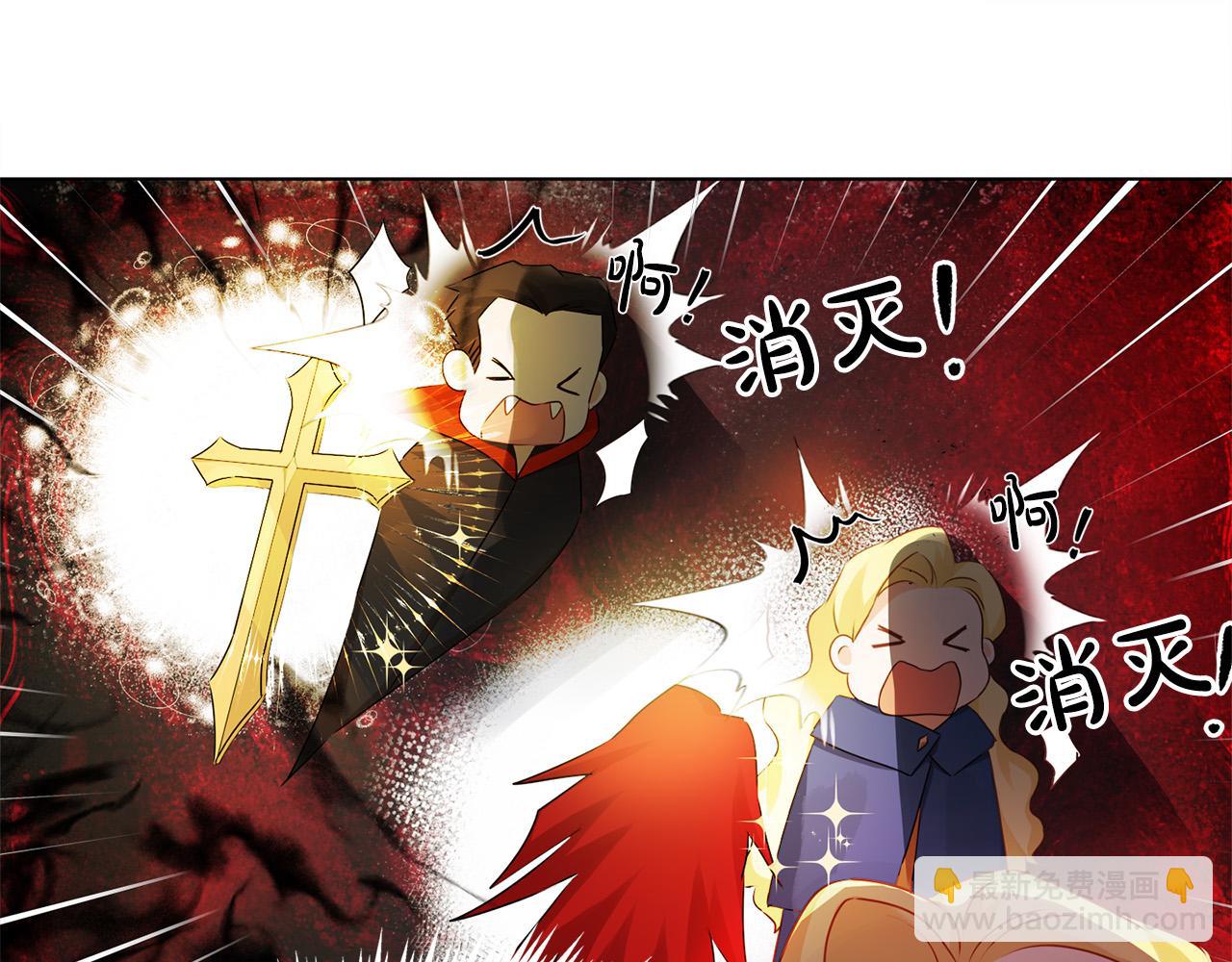 第85话 我觉得你很棒104