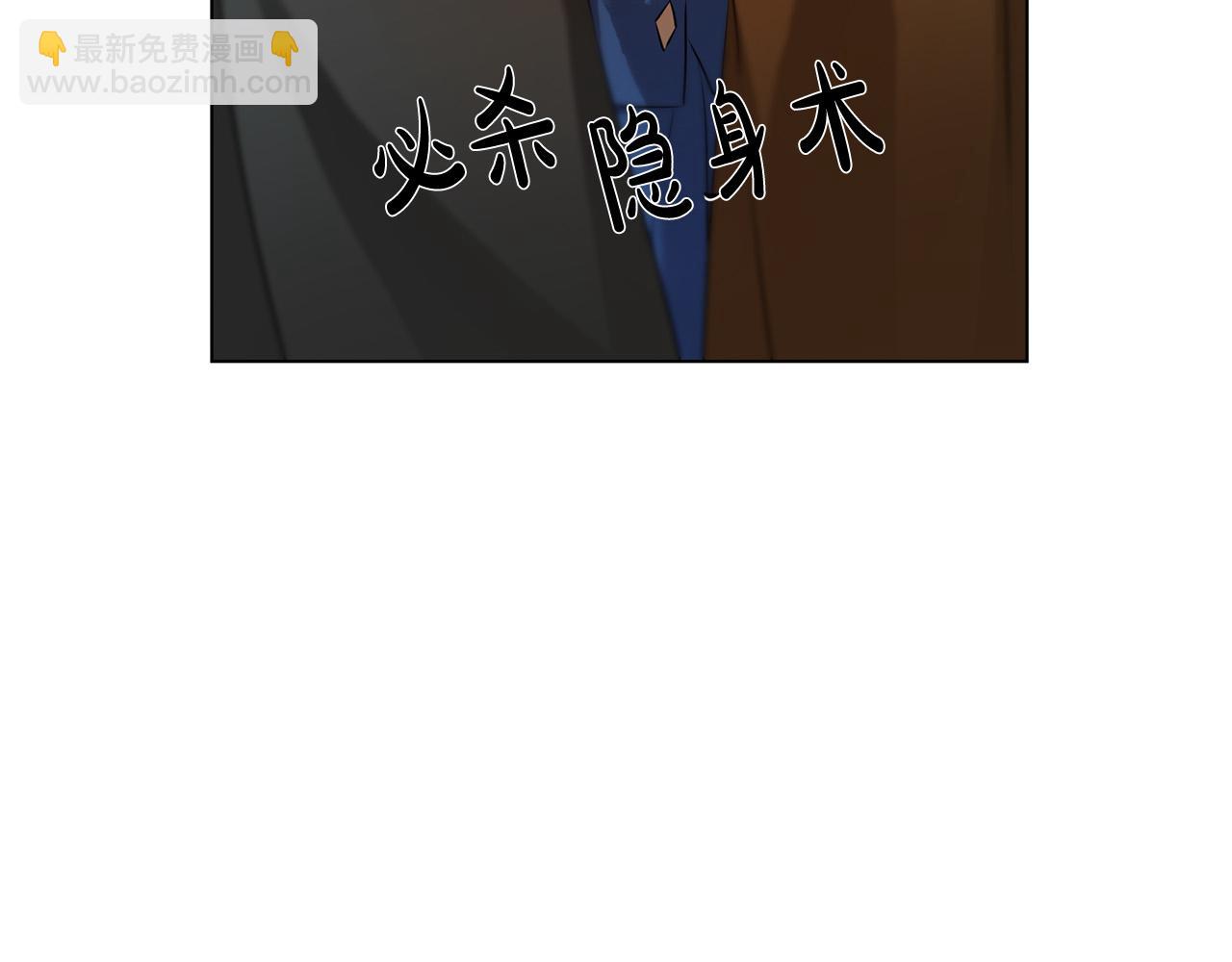 第85话 我觉得你很棒110