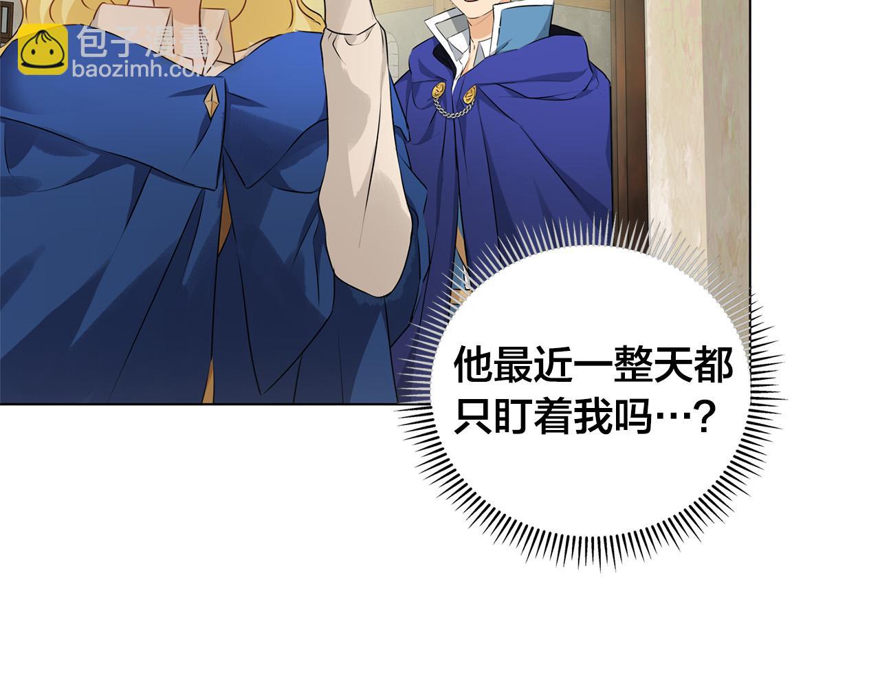 第85话 我觉得你很棒114