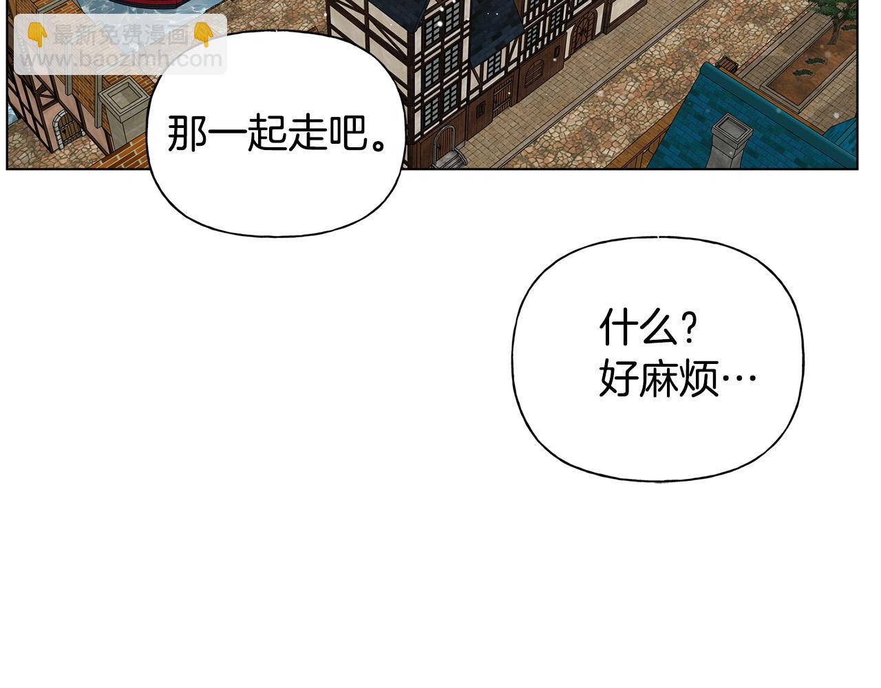 第85话 我觉得你很棒116